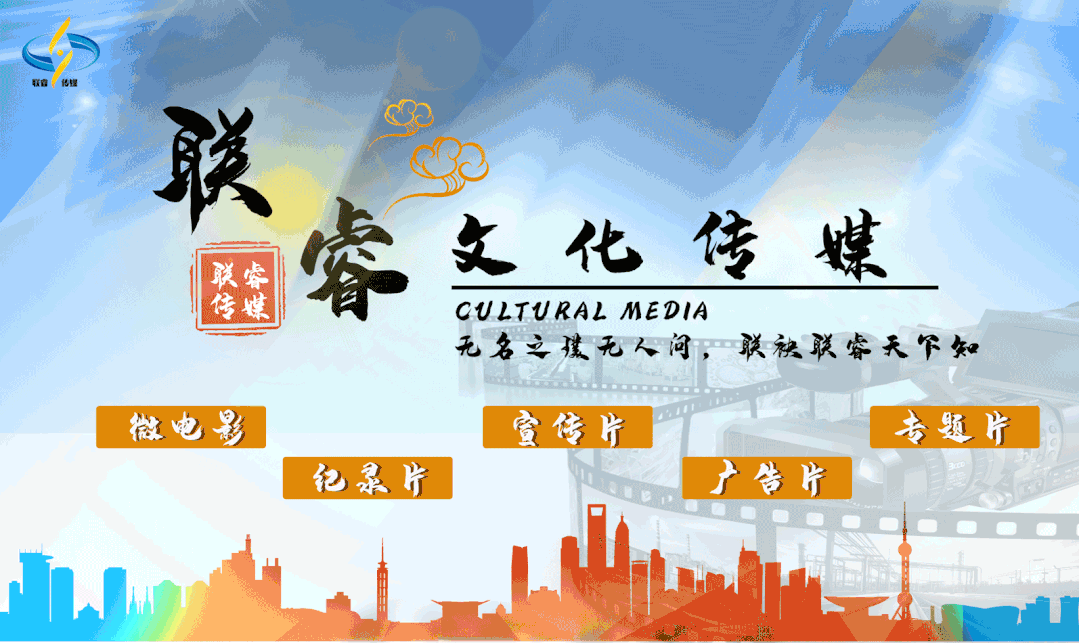 无限循环动画